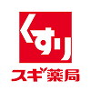 スギ薬局