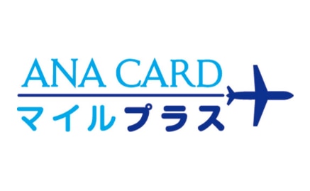 ANA CARDマイルプラス