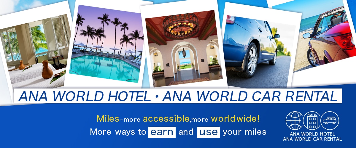 Miles - more accessible more worldwide! More ways to earn and use your miles!