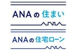 ANA Residential Services and ANA Home Loans