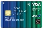 ANA Mileage Club / Sony Bank WALLET