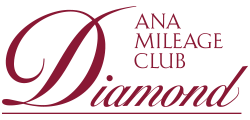 Diamond Service