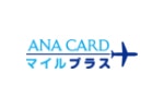 ANAカードマイルプラス