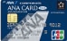 Wide Card