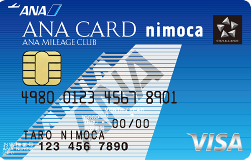 ANA VISA nimocaカード