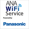 ANA WiFi Service Powered by Panasonic