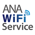 ANA WiFi Service