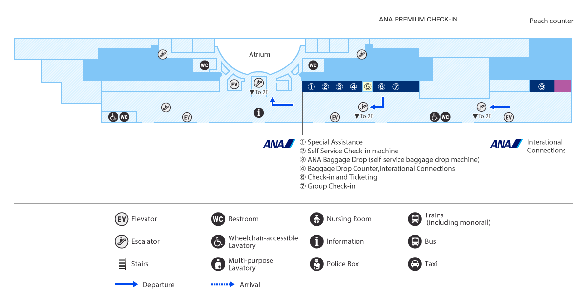 A special assistance counter is located on the 3rd floor (check-in floor) at counter 5 for ANA Japan domestic flights.