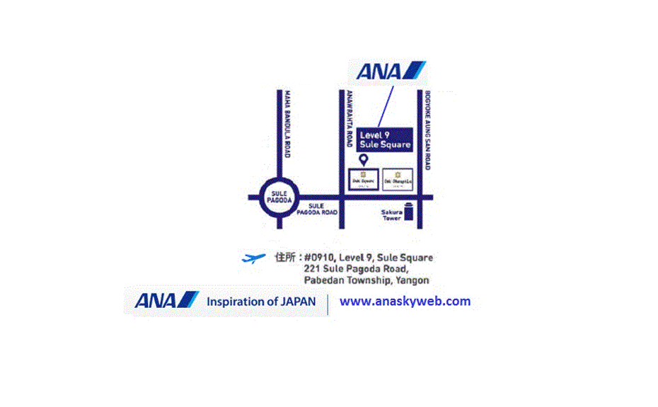 ANAミャンマー支店周辺地図イメージ