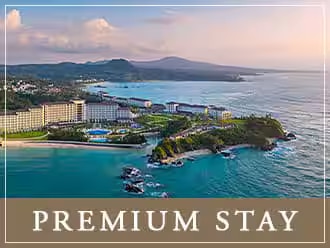 極上な "旅 "：高級ホテルや高級旅館、高級リゾートホテル