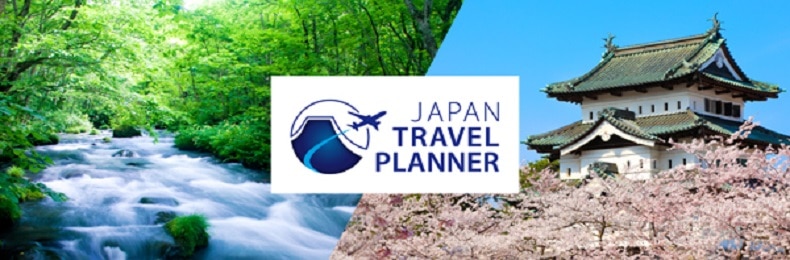 JAPAN TRAVEL PLANNER