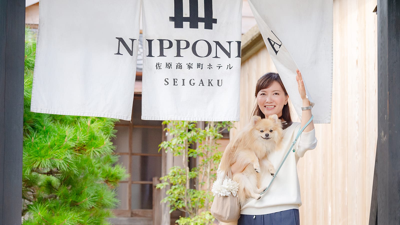 佐原商家町ホテル NIPPONIA イメージ4