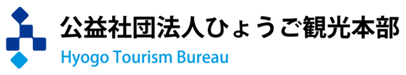 HyougoTourismBureau
