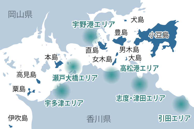 瀬戸内海の島々と沿岸部の全17エリアのMAP