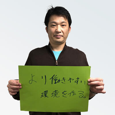 Create more comfortable working environment.
