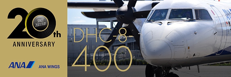 DHC-8-Q400 20th ANNIVERSARY