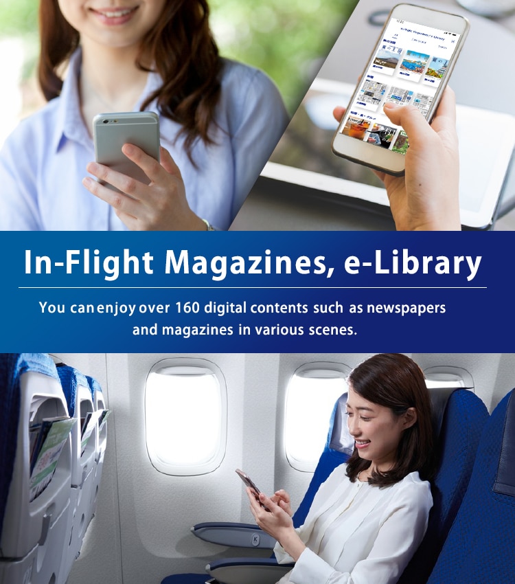  You canenjoy over 160 digital contents such as newspapers and magazines in variousscenes.