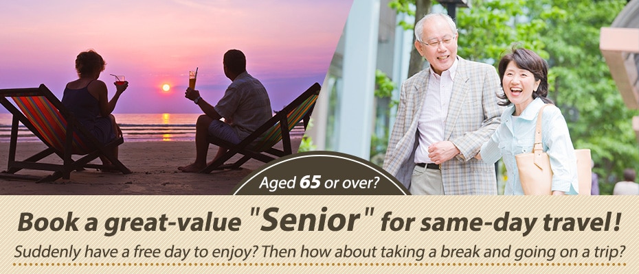 Aged 65 or over? Book a great-value Senior Fare for same-day travel. Suddenly have a free day to enjoy? Then how about taking a break and going on a trip?