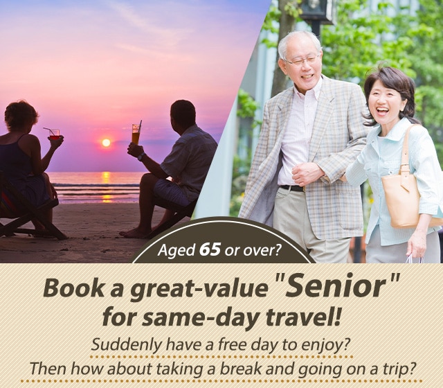 Aged 65 or over? Book a great-value Senior Fare for same-day travel. Suddenly have a free day to enjoy? Then how about taking a break and going on a trip?