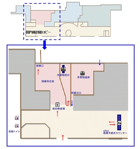 仙台空港案内図
