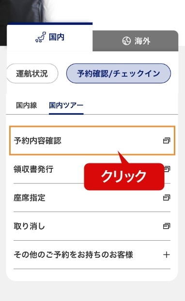 step1