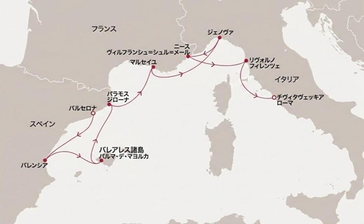 ヨーロッパをズームアップした地図。航路が線で記されている。通過順はバルセロナ、バレンシア、バレアレス諸島 パルマ・デ・マヨルカ、バラモス ジローナ、マルセイユ、ジェノヴァ、ニース ヴィルフランシュ＝シュル＝メール、リヴォル フィレンツェ、チヴィタヴェッキア ローマ。
