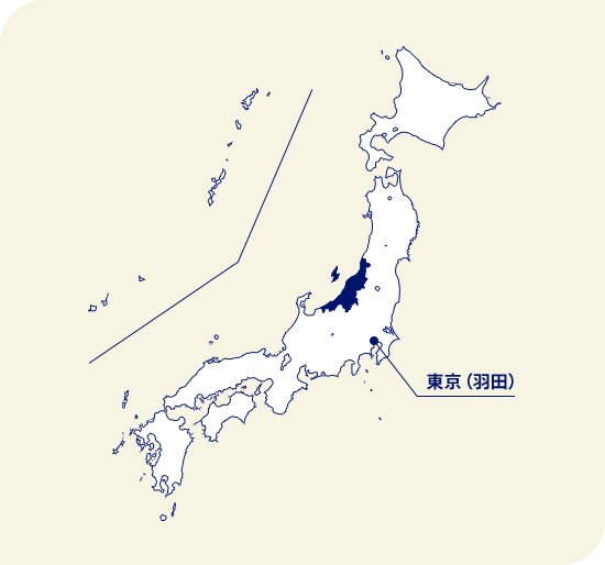 日本地図 東京（羽田）から北西に位置する新潟