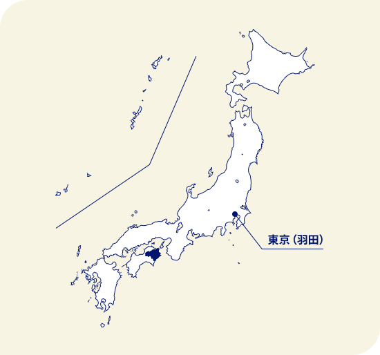 日本地図 東京（羽田）から南西に位置する徳島