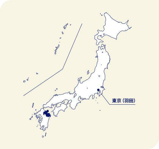 日本地図 東京（羽田）から南西に位置する大分