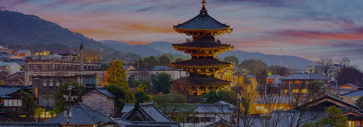 [Photo] Temple and Kyoto views