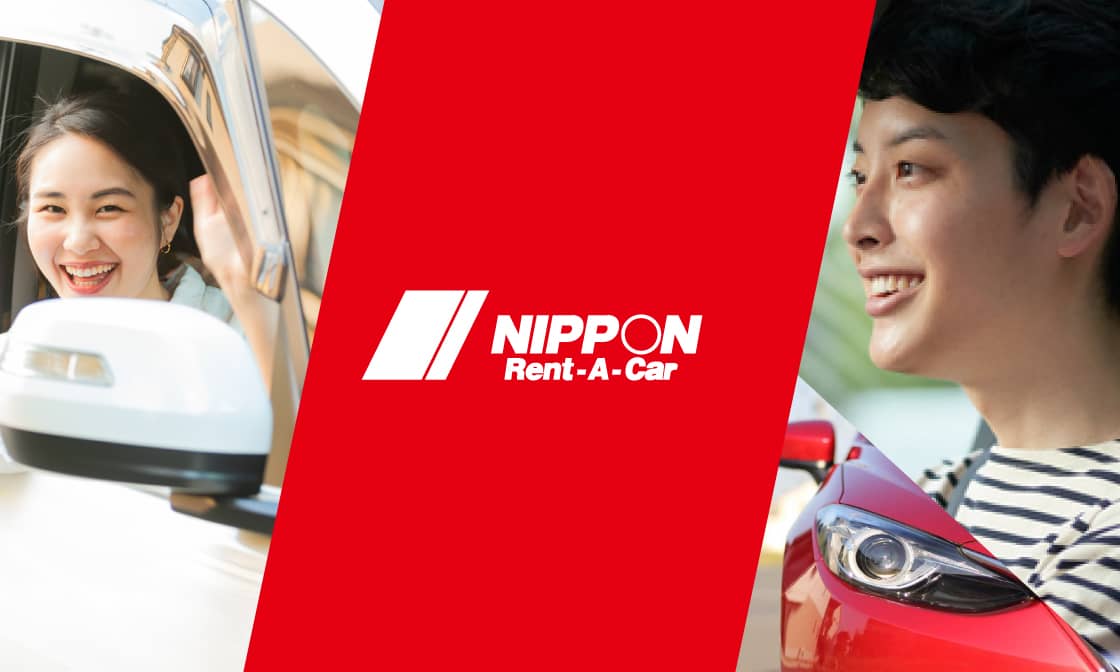 Nippon Rent-A-Car