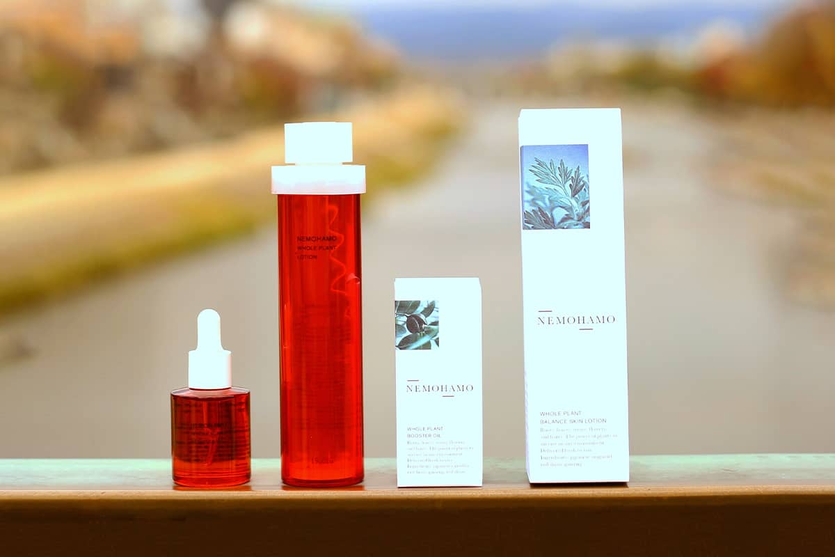 (写真) GOOD NATURE STATION 3
