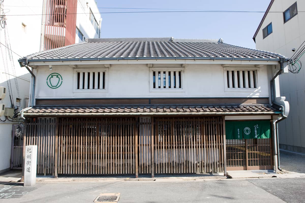(写真) 茶寮つぼ市製茶本舗 3