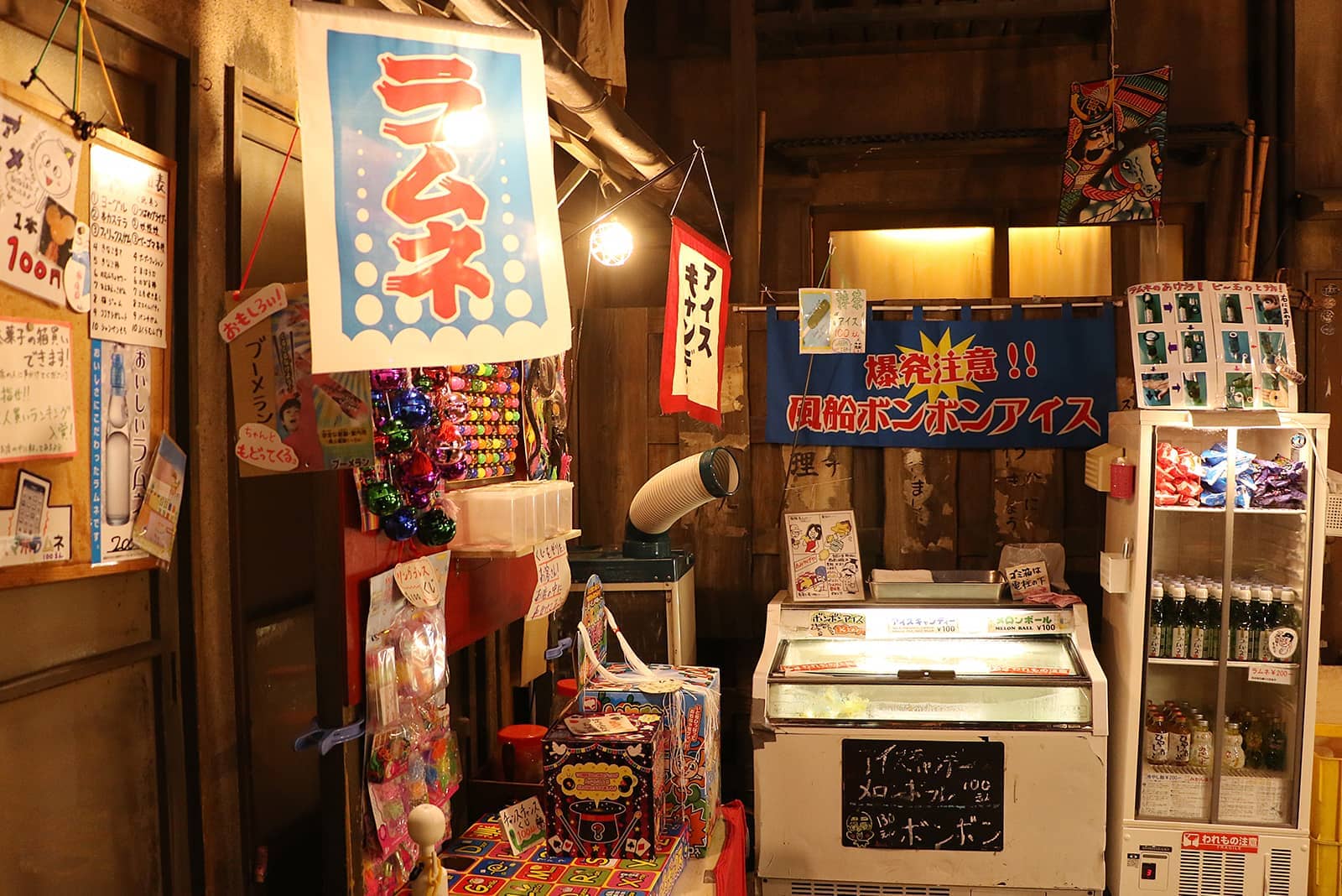 (写真) 新横浜ラーメン博物館 6