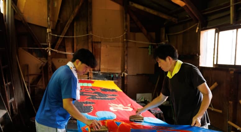 Craftsmen and fisherman's flags