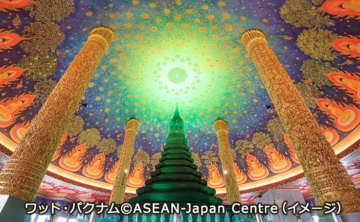 ワット・パクナム (C) ASEAN-Japan Centre（イメージ）
