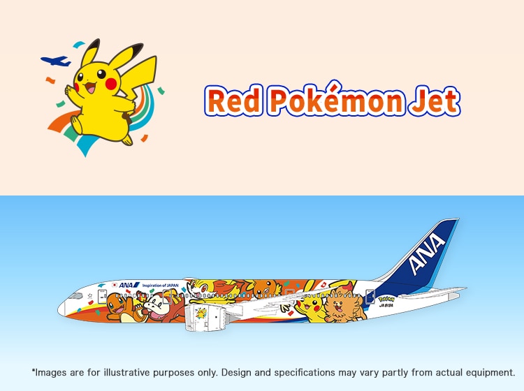 Red Pokémon Jet *Images are for illustrative purposes only. Design and specifications may vary partly from actual equipment.