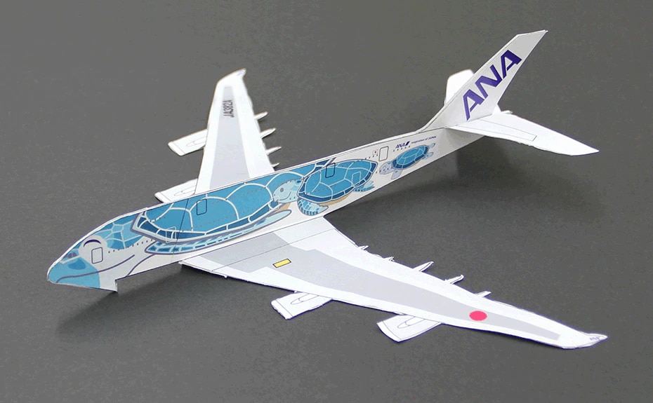 Second Airbus A380 Aircraft "Emerald Green"