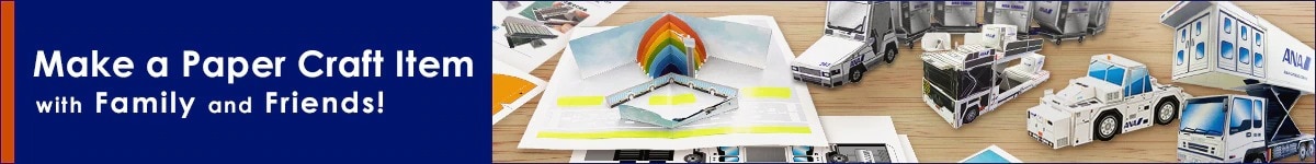 Make a Paper Craft Item with Family and Friends!