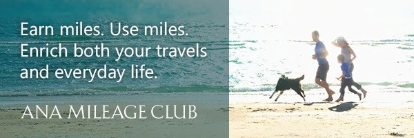 ANA MILEAGE CLUB