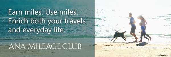 ANA MILEAGE CLUB