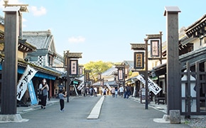 Noboribetsu Date Jidaimura