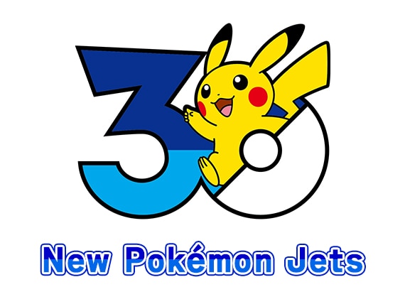 New Pokemon Jets