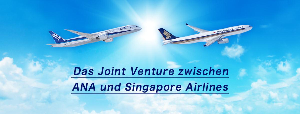 Das Joint Venture zwischen ANA und Singapore Airlines