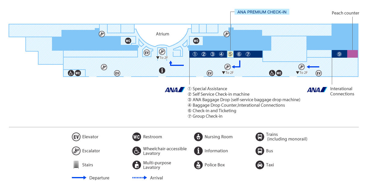 A special assistance counter is located on the 3rd floor (check-in floor) at counter 5 for ANA Japan domestic flights.