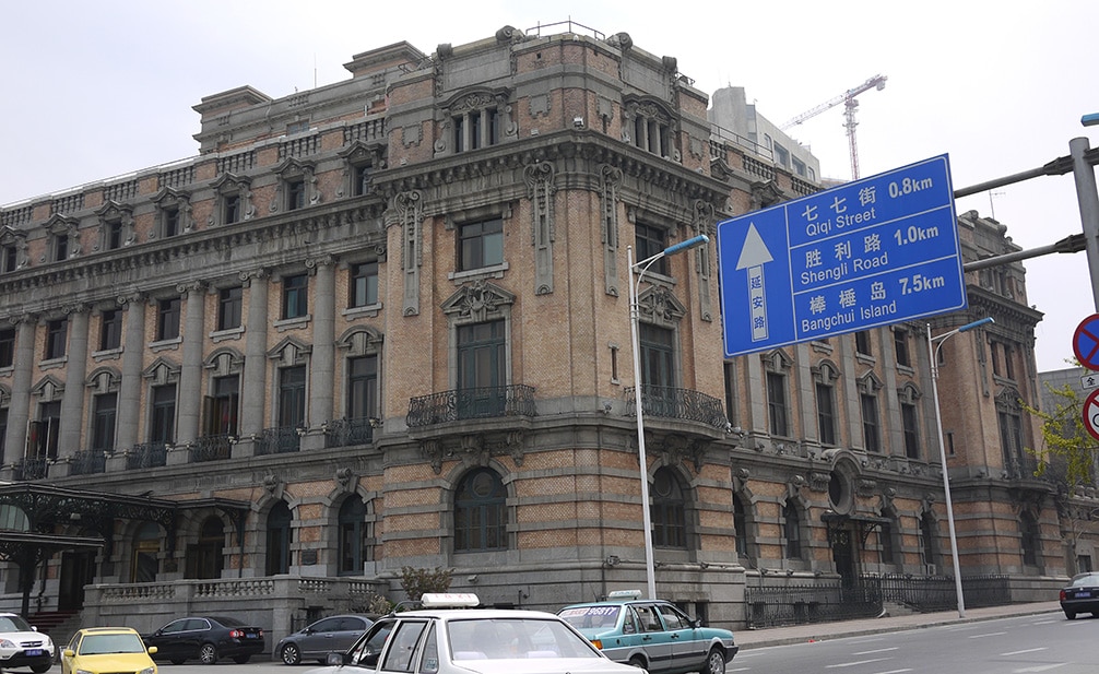 a photo of Dalian-02