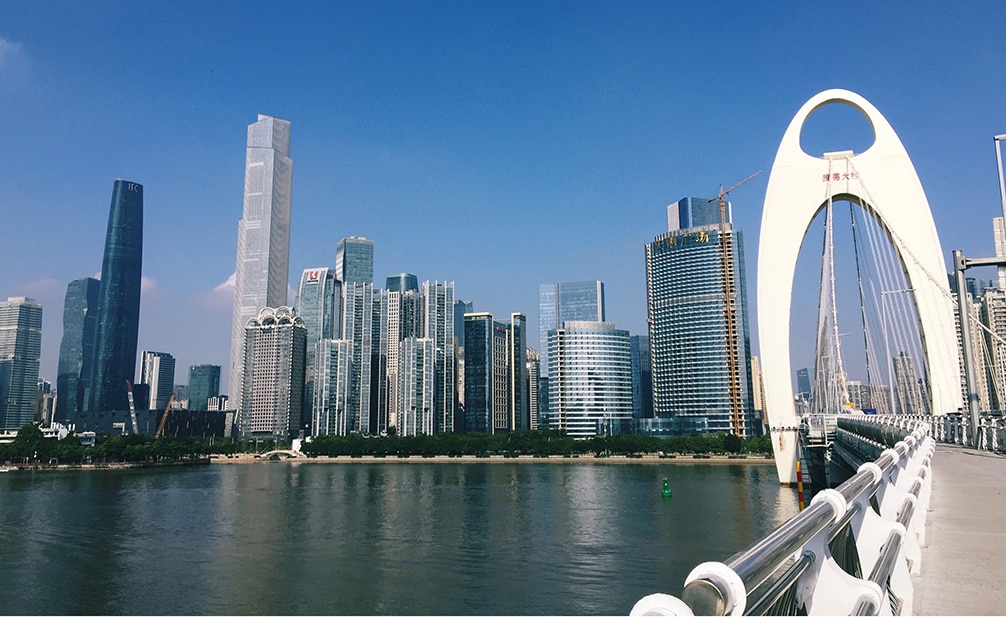 a photo of Guangzhou-01