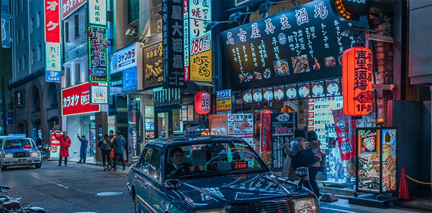 名古屋の風景