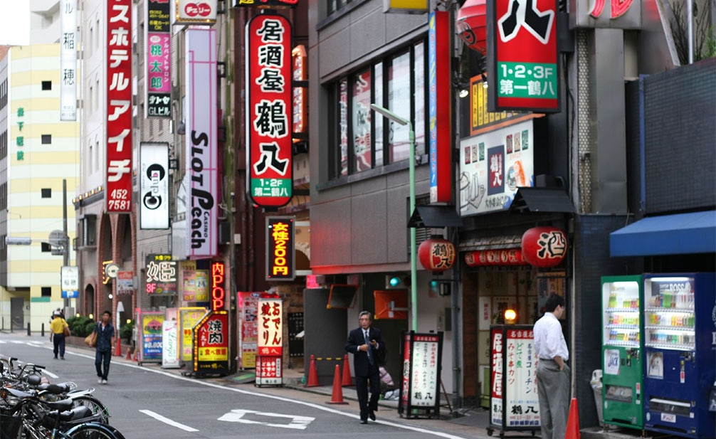 名古屋の写真