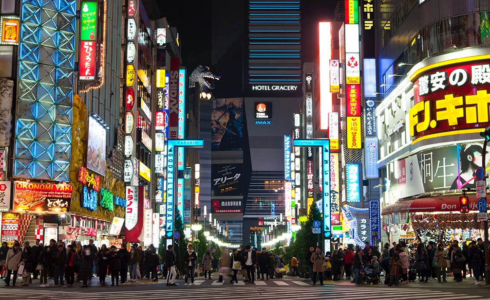 東京の写真